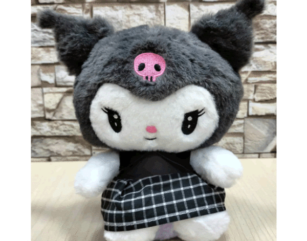 Peluche Interactivo Kuromy 21 cm Oferta Nuevo