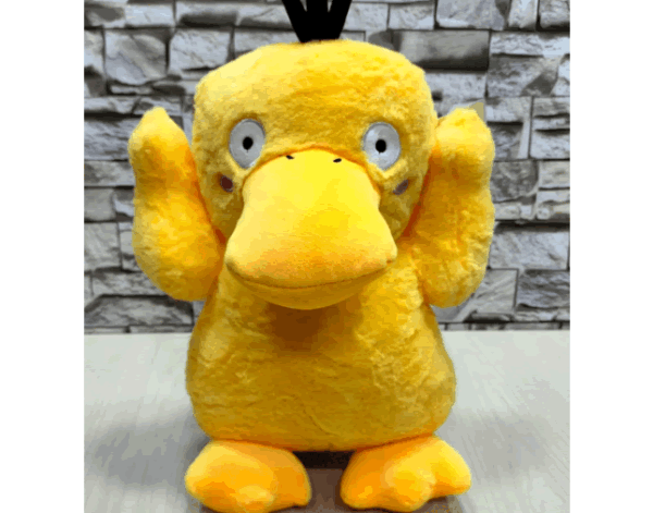 Peluche Pokémon Pato Psyduck 29 cm Nuevo Oferta
